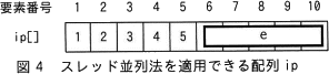 pm02_4.gif/image-size:296×67