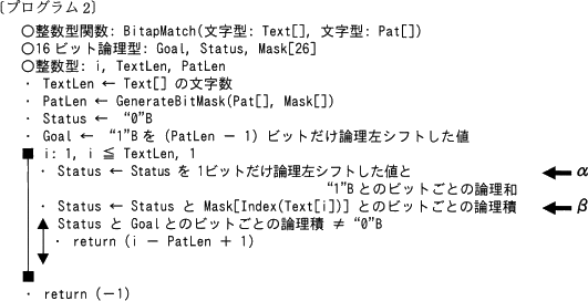 pm08_6.gif/image-size:531~272