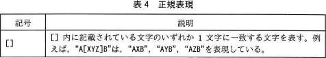 pm08_8.gif/image-size:476~86