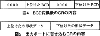 pm01_5.gif/image-size:327~119