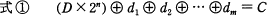 pm03_2.gif/image-size:267×16