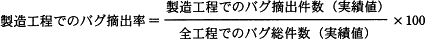 pm06_8.gif/image-size:425×39