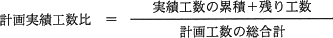 pm06_5.gif/image-size:333×38