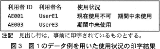pm09_4.gif/image-size:329~101