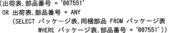 pm03_5u.gif/image-size:345~68