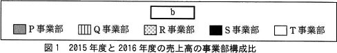 pm07_3.gif/image-size:488×77