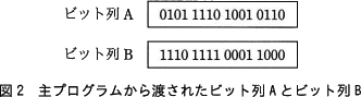pm12_3.gif/image-size:332×89