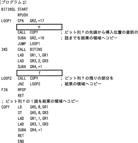 pm12_5.gif/image-size:442×458