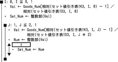 pm13_7.gif/image-size:407×216