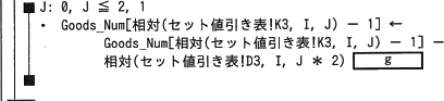 pm13_8.gif/image-size:408×93