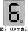 pm02_3.gif/image-size:97~106