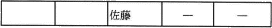 pm07_4i.gif/image-size:272~28
