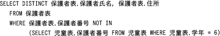 pm03_2a.gif/image-size:454×75