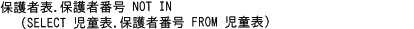 pm03_7e.gif/image-size:414×29