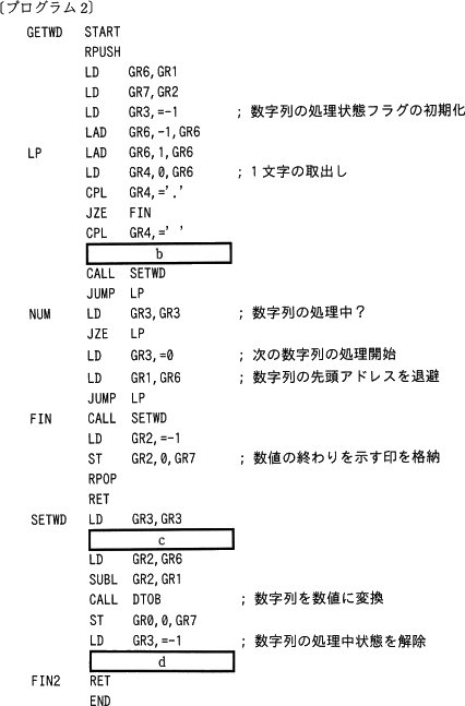 pm12_5.gif/image-size:426~647