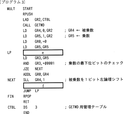 pm12_6.gif/image-size:412~384