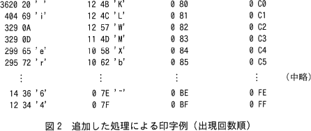 pm09_3.gif/image-size:446~189